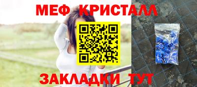 скорость mdpv Кумертау