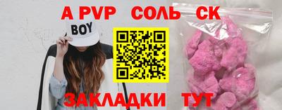 скорость mdpv Кумертау