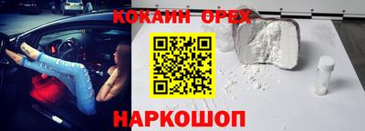 скорость mdpv Кумертау