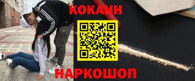 бутик Кулебаки