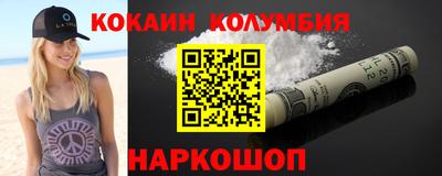 тгк Кунгур