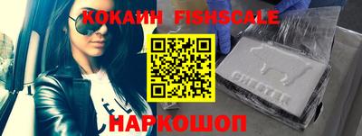 бутик Кулебаки