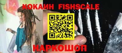 скорость mdpv Кумертау