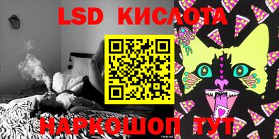 скорость mdpv Кумертау