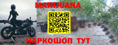 тгк Кунгур