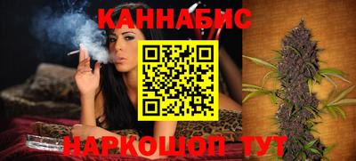 бутик Кулебаки