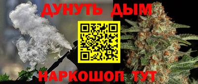 скорость mdpv Кумертау