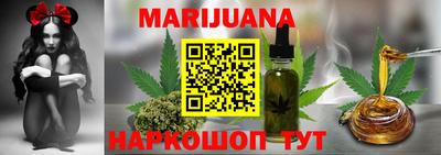 тгк Кунгур