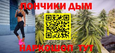 тгк Кунгур