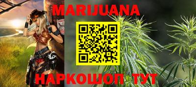 скорость mdpv Кумертау