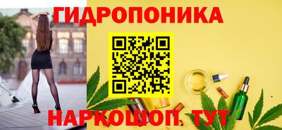 скорость mdpv Кумертау