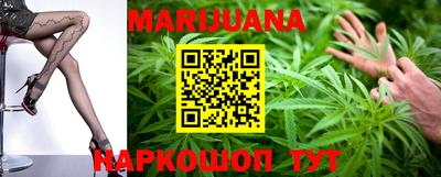 тгк Кунгур