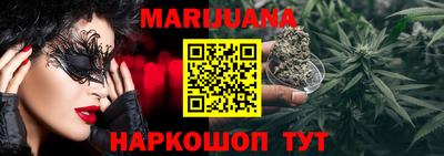 скорость mdpv Кумертау