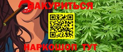 скорость mdpv Кумертау