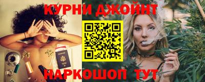 бутик Кулебаки