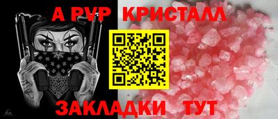 бутик Кулебаки