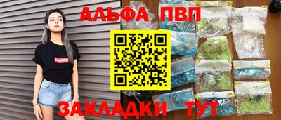 тгк Кунгур