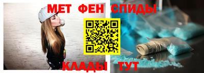 скорость mdpv Кумертау