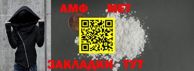 бутик Кулебаки
