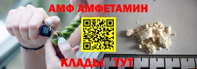 тгк Кунгур