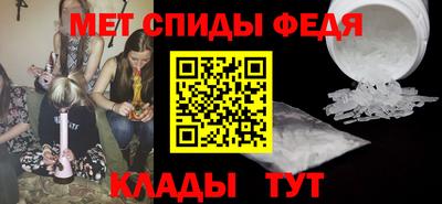 тгк Кунгур