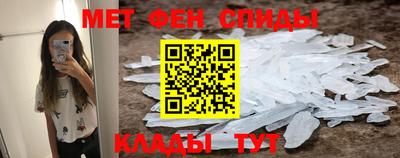 бутик Кулебаки
