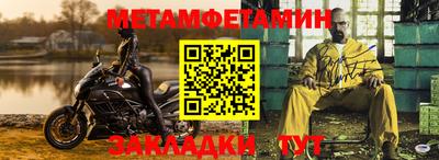 бутик Кулебаки