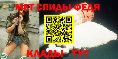 тгк Кунгур