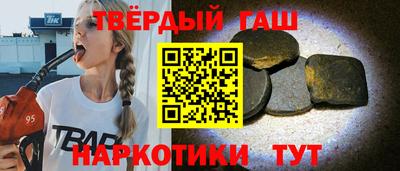 бутик Кулебаки