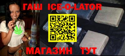 тгк Кунгур