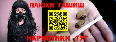тгк Кунгур