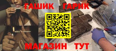 бутик Кулебаки