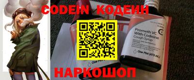 скорость mdpv Кумертау