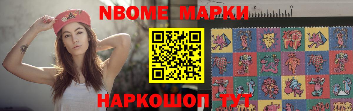 Клин  мега зеркало  Вход с VPN  Лсд 25 экстази кислота  ЛСД экстази ecstasy 