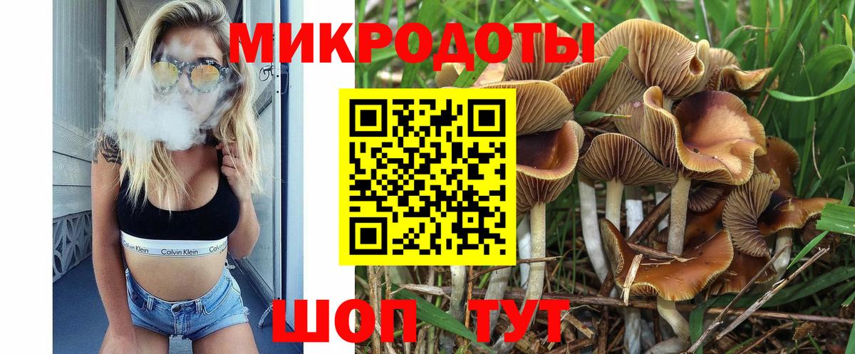 АМФЕТАМИН Клин