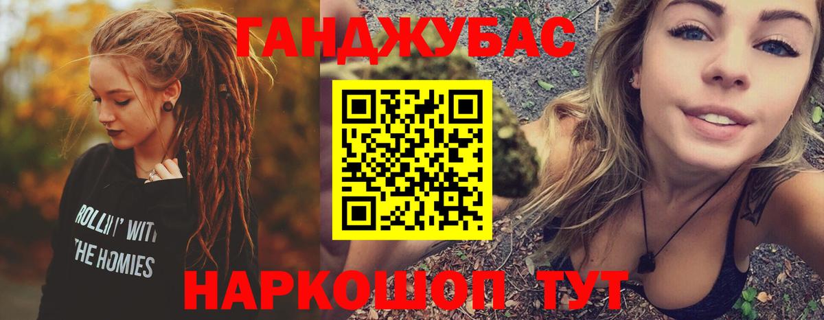 Марихуана индика Клин